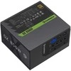 Gamemax PSU | GX 850GF | 850 W | Gold | Full Modular