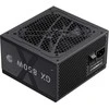 Gamemax PSU | GX 850GF | 850 W | Gold | Full Modular