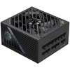 Gamemax PSU | GX 850G | 850 W | Gold | Modular
