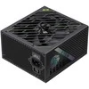 Gamemax PSU | GX 850G | 850 W | Gold | Modular