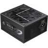 Gamemax PSU | GZ 850G | 850 W | Gold | Full Modular
