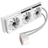 Gamemax CPU Liquid Cooler | ICEBURG 360 DIGITAL WH | Baltas