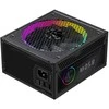 Gamemax PSU | RGB PRO 850G | 850 W | Gold | Full Modular
