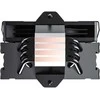 Gamemax CPU Air Cooler | SIGMA 520 DIGITAL BK | Juodas