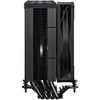 Gamemax CPU Air Cooler | SIGMA 520 DIGITAL BK | Juodas