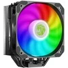 GAMEMAX SIGMA 540 ARGB BK