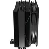 GAMEMAX SIGMA 540 ARGB BK