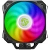 GAMEMAX SIGMA 540 ARGB BK