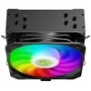 GAMEMAX SIGMA 540 ARGB BK