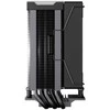 Gamemax CPU Air Cooler | SIGMA 550 INFINITY BK | Juodas