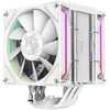 Gamemax CPU Air Cooler | SIGMA 620 LCD WH | Baltas