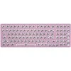 Glorious GMMK 2 Full-Size Klaviatūra - Barebone, ANSI išdėstymas, pink