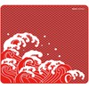 Kilimėlis X-RAYPAD Aqua Control Plus, Wave - Fire, XL