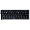 Klaviatūra ATK 68RX Juodas, Magnetic Wolf Switch, US