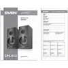 Kompiuterio kolonėlės SVEN SPS-512, juodas, USB, galia 2x3W (RMS), foninis apšvietimas, SV-020156