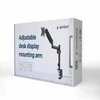 Gembird Stalinis laikiklis vienam monitoriui su USB jungtimis (reguliuojamas), nuo 17 iki 32 colių, keliamoji galia iki 9kg