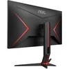 Monitorius AOC 27G2ZN3/BK, 27", 1920x1080, Fast VA, 280 Hz, 0.5 ms, 300 cd/m²