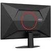 Monitorius AOC 27G4HRE | 200Hz | Full HD | Fast IPS | 27''