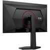 Monitorius AOC | Q27G4ZDR | 27 " | QD-OLED | QHD | 16:9 | 240 Hz | 0.03 ms | 2560 x 1440 pikselių | 400 cd/m² | HDMI jungtys quantity 2 | Juodas