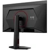 Monitorius AOC | Q27G4ZDR | 27 " | QD-OLED | QHD | 16:9 | 240 Hz | 0.03 ms | 2560 x 1440 pikselių | 400 cd/m² | HDMI jungtys quantity 2 | Juodas