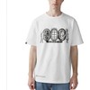 Rick and Morty T-shirt, The Universe is Yours, Baltas, L