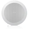 Kontakt Simon „Tannoy CVS 4 MICRO“ (EN 54) 4 colių koaksialinis lubinis garsiakalbis su sekliu galiniu gaubtu, skirtas montuoti (sertifikuotas pagal EN 54-24)