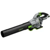 Akumuliatorinis lapų pūstuvas EGO Power+ LB6700E