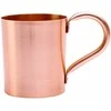 BAR PROFESSIONAL Moscow Mule puodelis