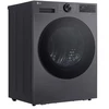 LG džiovyklė | RHX5009TBB | Energijos vartojimo efektyvumo klasė B | Priekinis pakraunamas | 9kg | Šilumos siurblys | LED | 66 cm pločio | Wi-Fi | Matinis juodas