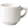 Espresso stackable cup