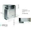 Recirkuliacijos komplektas Elica KIT0167756