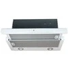 Gartraukis ALLENZI S5 Massimo 60 W