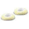 Karcher Didelis apvalių šepetėlių užvalkalų rinkinys