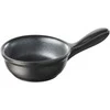 Revol Mini saucepan
