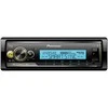 Automagnetola Pioneer imtuvas MVH-MS510BT