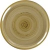 Rak Porcelain Flat plate, 33 cm, beige, Spot