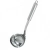 Soup laddle, 100 ml
