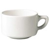Stackable cup