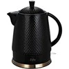 Keramikinis virdulys Zyle ZY19KWG, talpa 1,5 l, juodas