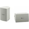 Kompiuterio kolonėlės Yamaha S Yamaha NS-AW194 outdoor speaker (baltas) PAIR