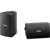 Kompiuterio kolonėlės Yamaha S Yamaha NS-AW194 outdoor speaker (juodas) PAIR