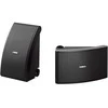 Kompiuterio kolonėlės Yamaha NS-AW592 outdoor speaker (juodas) PAIR