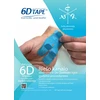 6D Tape 6D teipas riešo kanalo sindromui 6 vnt, su liet metodine medžiaga