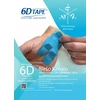 6D Tape 6D teipas riešo kanalo sindromui 6 vnt, su liet metodine medžiaga