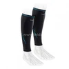 COMPEX blauzdos įtvaras Activ, XL dydis, pora
