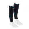 COMPEX blauzdos įtvaras Activ, XL dydis, pora