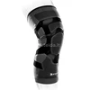 Compex Kelio įtvaras Trizone Knee, S dydis, dešinei kojai