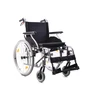 Neįgaliojo vežimėlis universalus, ne daugiau kaip 14 kg svorio, 48 cm