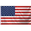 Mil-Tec flaga-usa-150x90-cm