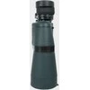 Deltaoptical Žiūronai Delta Discovery 10-22x50